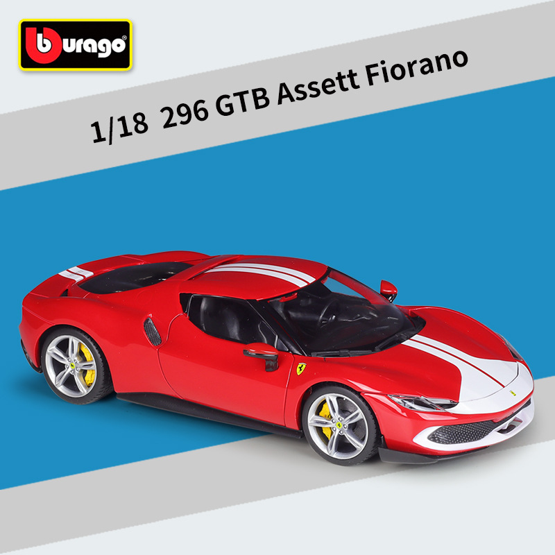 #16017-296 gtb assetto fiorano rouge