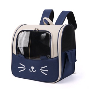 Cat <b>Backpack</b> <b>Large</b> Size Oxford Breathable Pet Bag For Dogs And Cats Cartoon Design Beige Color - Product Image 5