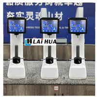 Digital Rockwell Hardness Tester,ISO ASTM High Quality and Precision Electronic Touch Screen with Hardness Conversion