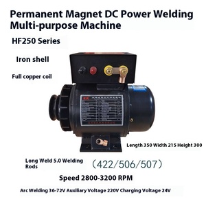 HF250 Multi-Purpose <b>Generator</b> Welding Machine Iron Magnet Power Generation HF250 HF250 - Product Image 2