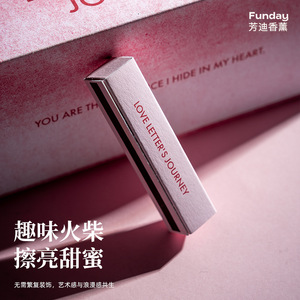 Coffret cadeau de bougies parfumées haut de gamme pour l'aromathérapie à domicile, personnalisé pour les amis et la famille, idéal pour un anniversaire ou la Saint-Valentin - Product Image 3