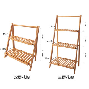 Floor-standing bamboo and wood folding <b>flower</b> stand, multi-layer and three-layer wooden <b>flower</b> stand, floor-standing bamboo - Product Image 4