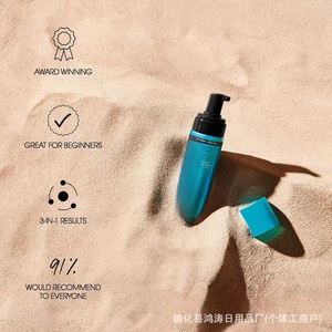 <span class=keywords><strong>B</strong></span> Spot Factory's Straight Hair Care Products Spray de bronceado corporal y crema de bronceado sin sol para un maquillaje duradero - Product Image 3