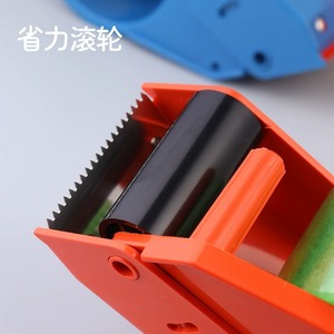 Scelleuse de cartons Deli 801 48 mm, facile à utiliser, rouge et bleue - Product Image 1