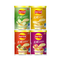 Snacks Asiáticos, Papas Fritas Lays de 40g, Papas Fritas Enlatadas con Sabor a Cerdo Estofado y Bistec con Pimienta Negra, Snacks Exóticos