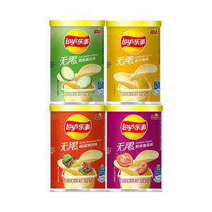 ขนมขบเคี้ยวเอเชีย เลย์ส ขนมมันฝรั่งทอด 40 กรัม บรรจุกระป๋อง รส<span class=keywords><strong>หมู</strong></span>ตุ๋น รสสเต็กพริกไทยดำ ขนมขบเคี้ยวรสชาติแปลกใหม่ - Product Image 2