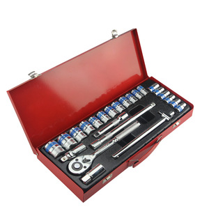 <b>Socket</b> Wrench Set 1/4 Inch Drive 20 Pc <b>Ratchet</b> Tool Kit Automotive Repair Tools - Product Image 1