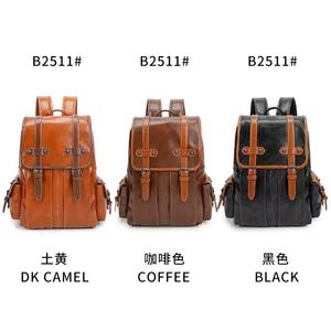 Sac à dos de voyage vintage <span class=keywords><strong>Marant</strong></span>, sac pour ordinateur portable, sac à dos imperméable, sac à dos d'école, sac à dos en cuir pour homme - Product Image 4