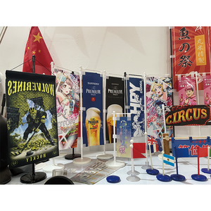 2024 JDM di piccole dimensioni 10x30cm Mini bandiera Nobori Stand di vendita calda pista RC Display Figure Case campagna <span class=keywords><strong>da</strong></span> <span class=keywords><strong>tavolo</strong></span> bandiera - Product Image 3