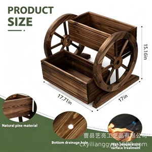Support à fleurs en bois avec trou de drainage pour plantation en jardin, style rétro, utilisation extérieure - Product Image 4