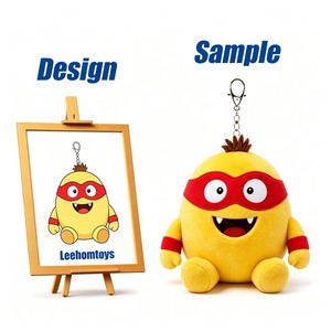 Llavero de Peluche Súper Suave Personalizado, Lindo Monstruo de un Ojo, Juguete de Peluche, Colgante para Bolsa, Promocional, Logotipo Personalizado, Algodón PP - Product Image 2