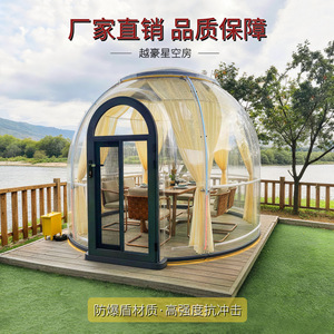 บ้านทรงกลมใสแบบโมเดิร์น ดีไซน์ระบายอากาศได้ดี เหมาะสำหรับพื้นที่ใช้สอยกลางแจ้ง - Product Image 5