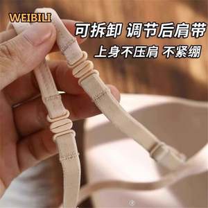 Français Sexy <span class=keywords><strong>Triangulaire</strong></span> Coupe Suspendue Cou Avant Bouton Sous-Vêtements Doux Respirant Beau Dos Soutien-Gorge Pour Femmes - Product Image 3