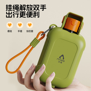 Gourde de voyage portable pour animaux de compagnie, grande capacité, double usage, pour eau et nourriture, pour les sorties avec les chiens - Product Image 3