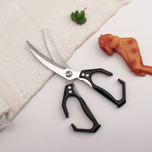 Heavy Duty Chicken Bone Shears Stainless Steel Multi Functional <b>Kitchen</b> <b>Scissors</b> For Meat Fish Barbecue Use - Product Image 1
