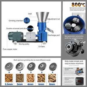 Máquina de pellets de alimentación de alta calidad para uso doméstico, máquina de pellets de alimentación de 3mm/4mm/5mm/6mm/8mm para pellets de alimentación de cerdos