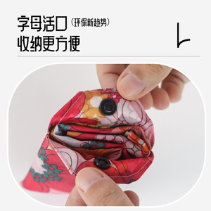 Pink Floral Polyester <b>Foldable</b> Shopping <b>Bag</b> Large Size Shoulder Handle For Groceries - Product Image 3