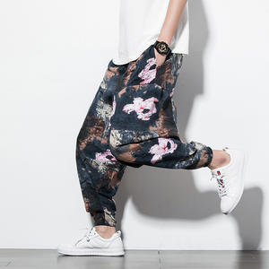 <strong>Harem</strong> <strong>Pants</strong> Trendy Floral <strong>Pants</strong> Slacks for Men Hip Hop Dance <strong>Pants</strong> for Men - Product Image 4