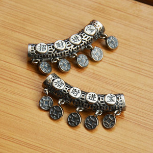 Pendentif en forme de tuyau courbé Fortune et prospérité, 36 mm x 19 mm, argent antique, pour la fabrication de colliers - Product Image 4