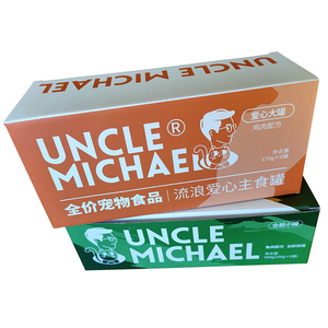 China Factory Color For Box Patent Paper Handle Product Soap