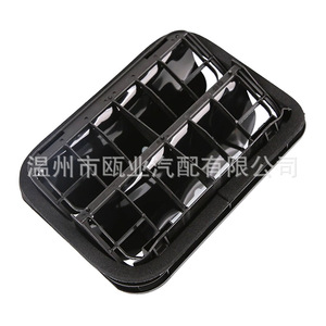 ฝาครอบช่องแอร์ Peugeot 3008 508 Citroen Dongfeng DS รุ่น 8580AA พร้อมสกรูยึด - Product Image 1