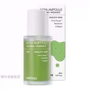 <span class=keywords><strong>Ampolla</strong></span> energética Celimax Feni 30mL, esencia coreana <span class=keywords><strong>para</strong></span> el cuidado de la piel, hidratante y calmante, agente hidratante adecuado <span class=keywords><strong>para</strong></span> las arrugas. - Product Image 3