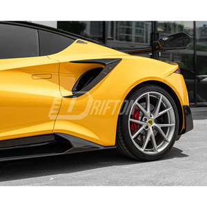 สเกิร์ตข้างคาร์บอนไฟเบอร์แบบแห้งสไตล์ CMST สำหรับชุดแต่ง Lotus Emira - Product Image 1