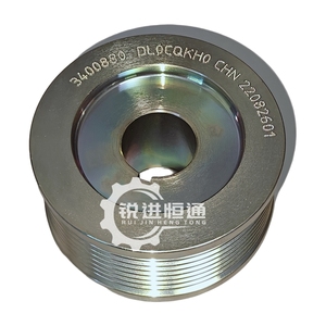 <span class=keywords><strong>Cummins</strong></span> Motor Katrol 3400880 Onderdeel Van Materiaalverwerkingsapparatuur - Product Image 2