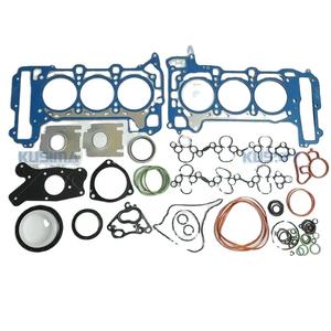 Kusima Hoogste Kwaliteit Volledige Cilinderkop Pakkingsset Voor Audi Voor Porsche 3.0T 19 Type Motoronderdelen Oem Kwaliteit - Product Image 1