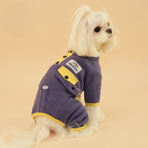 Logo personnalisé <span class=keywords><strong>chien</strong></span> marche manteau prix <span class=keywords><strong>de</strong></span> gros 4 jambes chaud vêtements d'hiver <span class=keywords><strong>petit</strong></span> quantité minimale <span class=keywords><strong>de</strong></span> commande moins cher - Product Image 2