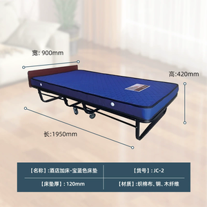 Hotel Folding extra <strong>Bed</strong>, Luxury Hotel Dedicated Single Folding <strong>Bed</strong>, Movable Temporary extra <strong>Bed</strong> for <strong>Guest</strong> Rooms - Product Image 4