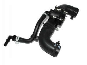 Tubulação De Água De Refrigeração LR022690 LR023142 LR036058 Aplicável a Land Rover <span class=keywords><strong>Range</strong></span> Rover - Product Image 3