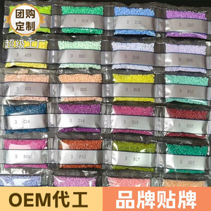 <b>Plastic</b> Square <b>Beads</b> 1000Pcs Per Bag Colorful Assortment For Crafting And DIY Projects - Product Image 5