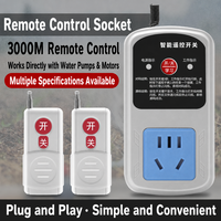 Interrupteur intelligent RF pour maison connectée 10A 220V pour moteur de pompe à eau, portée 1000m