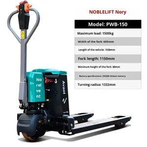 Empilhadeira Elétrica Noblelift Totalmente Automática Hidráulica 1.5/<span class=keywords><strong>2</strong></span>/3 Toneladas Pequena Bateria de Lítio 24V20Ah Modelo de Escala Estendida PWB - Product Image 6