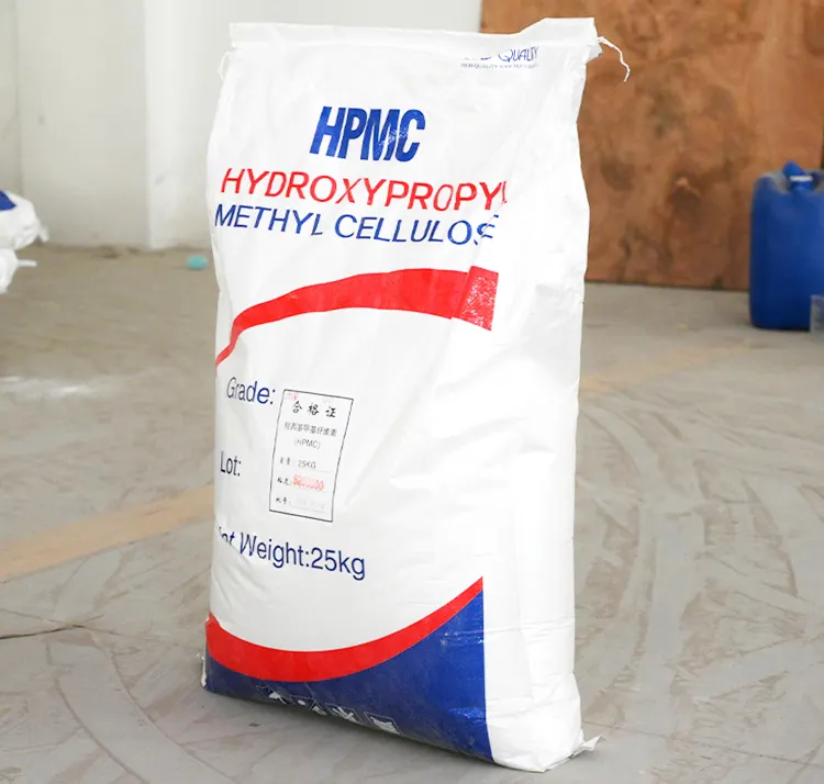 مواد خام منظف من المصنع سيللوز صناعي كيميائي HPMC سيللوز هيدروكسي بروبيل ميتيل سيللوز