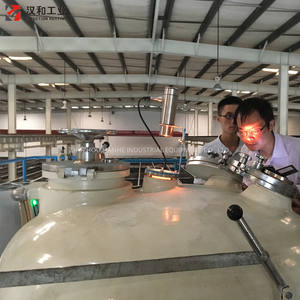 Équipement de fusion par <span class=keywords><strong>induction</strong></span> sous vide automatique à haute température - Marque HanHe, capacité de 200 kg/h, fusion d'aluminium, économie d'énergie, haute performance - Product Image 5