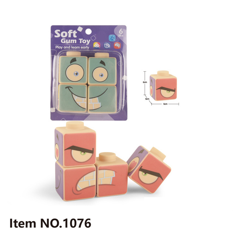 Soft glue expression puzzle building blocks-4pcs-HY1076