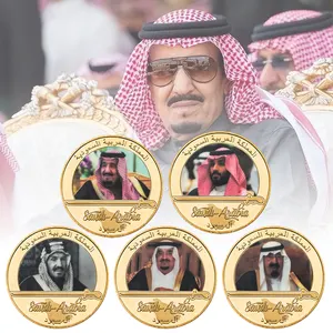 Venta al por mayor de recuerdos de regalo moneda personalizada Arabia Saudita Metal recoger moneda chapada en oro