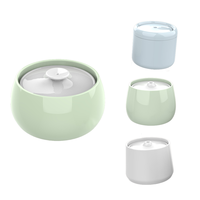 1.5L Automatique En Céramique Pet Distributeur D'eau Petits Animaux Bouteille Arrondie Chien/Chat Fontaine D'eau Pompe Intelligente Charge Alimentation