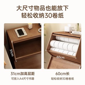 Stackable Storage <b>Cabinet</b> Modular Living Room Sofa Side Table Bedroom Bedside Table Large Capacity Toy Snack Organizer - Product Image 3