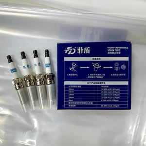 Bujías dobles de iridio de calidad original de fábrica para Lada Niva (2020) Niva Travel Revolution Riva Samara Cabrio Samara Fun - Product Image 5