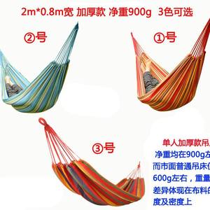 Hamac en toile épaisse simple 900g, durable, pour extérieur et intérieur, avec sac en tissu et chaise suspendue en corde - Product Image 2