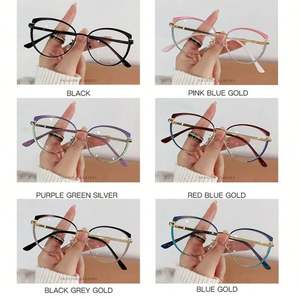 Lunettes de vue photochromiques œil de chat anti-lumière bleue pour femmes, montures de lunettes à verres changeants de couleur, collection mode 2025 - Product Image 6