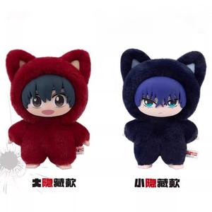 ตุ๊กตาหูแมวซากาโมโตะ ดีไซน์ดั้งเดิม ปี 2025 <span class=keywords><strong>ซี</strong></span><span class=keywords><strong>รี</strong></span>ส์ตุ๊กตาห้อยกระเป๋า กล่องสุ่ม ของเล่นเด็ก น่ารัก ของขวัญวันเกิด ของตกแต่ง - Product Image 3