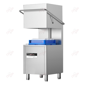 Lave-vaisselle industriel commercial de haute qualité à prix de gros d'usine, économie d'énergie, pour grands hôtels, modèle IT-UDW-1 - Product Image 1