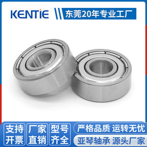 ผู้ผลิตจากตงกวนจัดหาตลับลูกปืนเม็ดกลมร่องลึกขนาดเล็กความเร็วสูง SR6ZZ/RS ที่ทนทานต่อการสึกหรอโดยตรง - Product Image 4