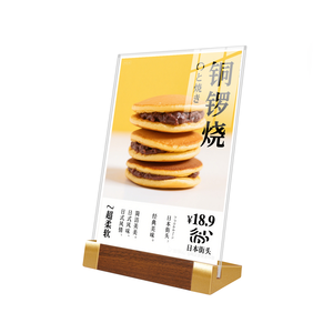 Tablero de exhibición de precios de acrílico con diseño de icono similar a la madera de nogal, para etiquetas de precio de productos, para supermercados y escaparates de licorerías - Product Image 3