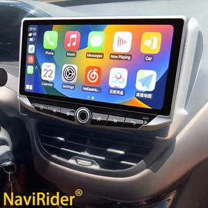 Pantalla Qled Android 13 de 10.88 Pulgadas para Peugeot 208 2008 2012-2018, Radio para Auto, Reproductor Multimedia de Video, Estéreo, Carplay, Unidad Principal Estéreo - Product Image 1