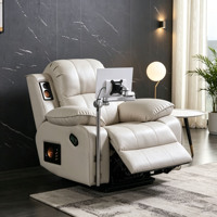 Fauteuil inclinable pivotant en cuir avec haut-parleur Bluetooth et plateau latéral, chaise longue inclinable pour salon, mobilier de gros pour la maison